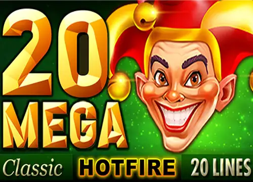 20 Mega HOTFIRE placeholder