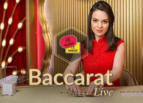Baccarat Lobby placeholder