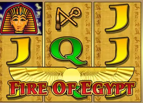 Fire of Egypt placeholder