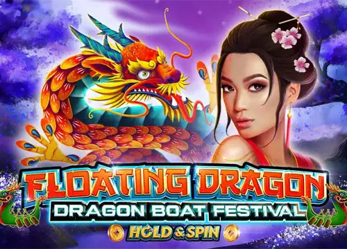 Floating Dragon - Dragon Boat Festival placeholder