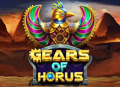 Gears of Horus